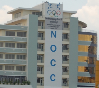 Cambodia Olympic Committee hq