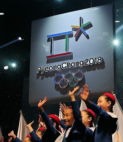 Pyeongchang 2018 launched its emblem at special events held simultaneously in Pyeongchang and Seoul1