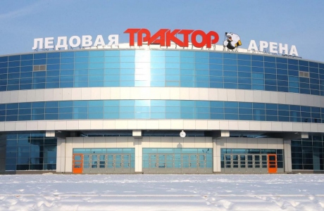 Chelyabinsk Traktor Arena