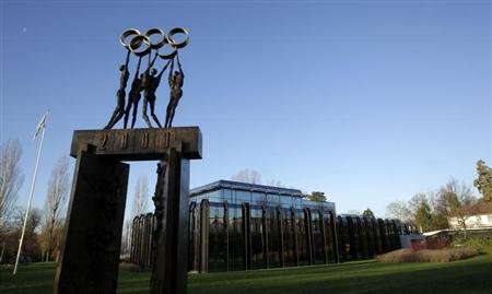 IOC HQ Lausanne