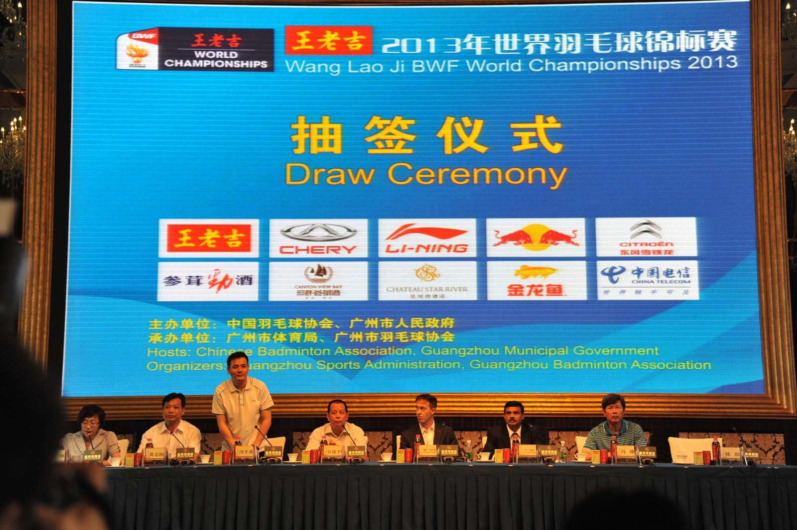 Badminton 2013 World Championships draw July 22 2013