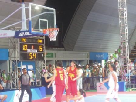 China were just too good for Chinese Taipei in the womens basketball final