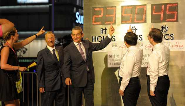 Omega President Stephen Urquhart was joined by IOC member Gerhard Heiberg at the unveiling of the countdown clock for Nanjing 2014