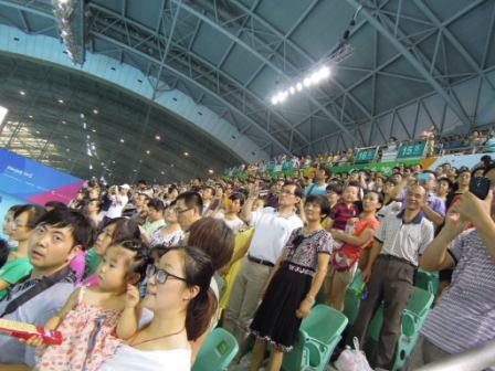The home crowd getting behind their team at the Asian Youth Games