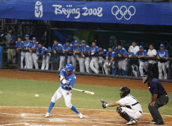 Baseball and Softball were last competed at the Beijing 2008 Olympics, where South Korea took gold in baseball and Japan took the softball title