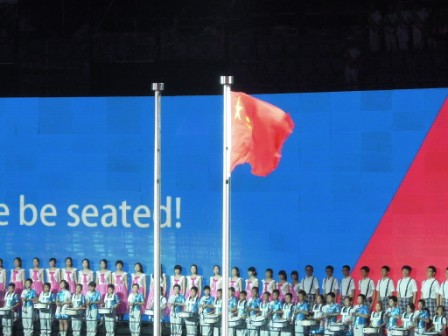 China's flag is raised at the Opening Ceremony of the Asian Youth Games in Nanjing