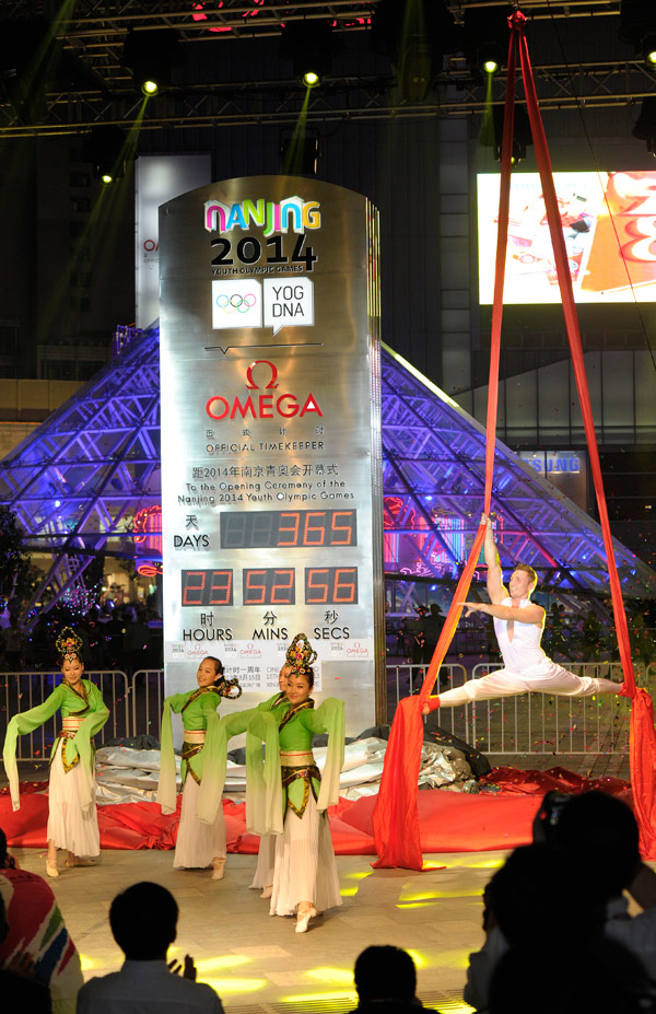 The Omega clock symbolises the one year to go countdown to Nanjing 2014