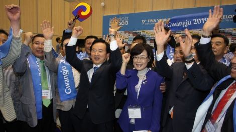Gwangju awarded 2019 FINA World Championships