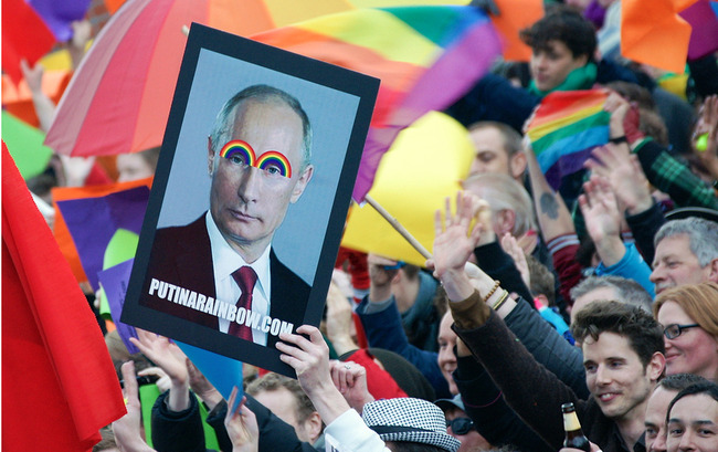 Russian anti-gay protests