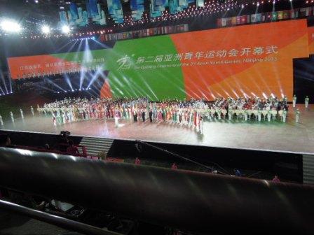 Athletes and organisers as the second Asian Olympic Youth Games are opened in Nanjing