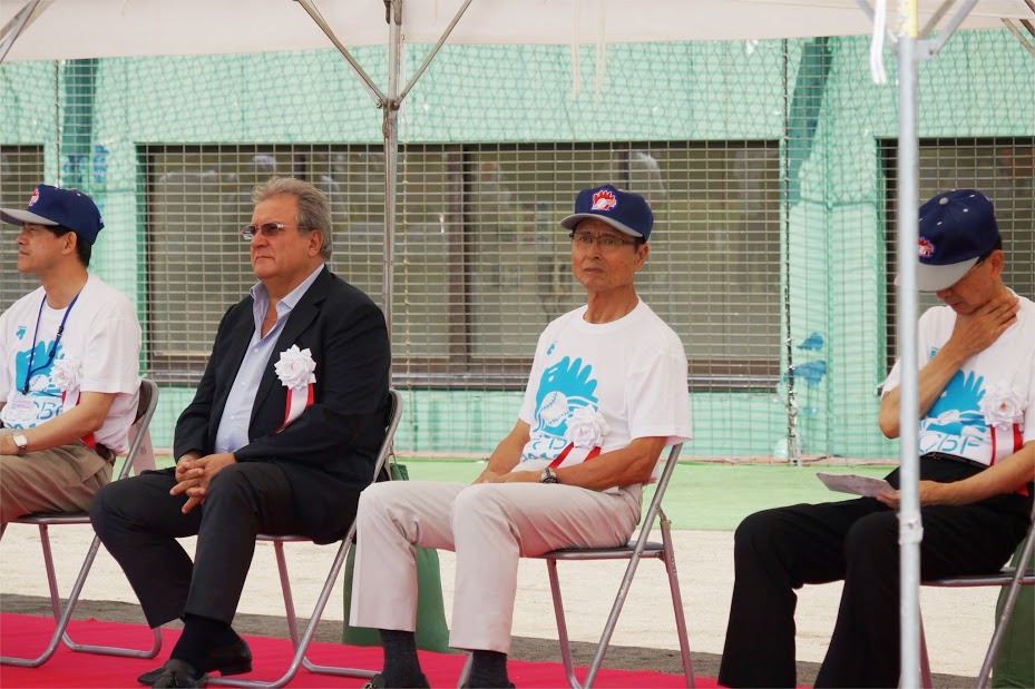 All-time leading home run scorer Sadaharu Oh (centre right) and WBSC co-President Riccardo Fraccari were present at the World Children's Baseball Fair