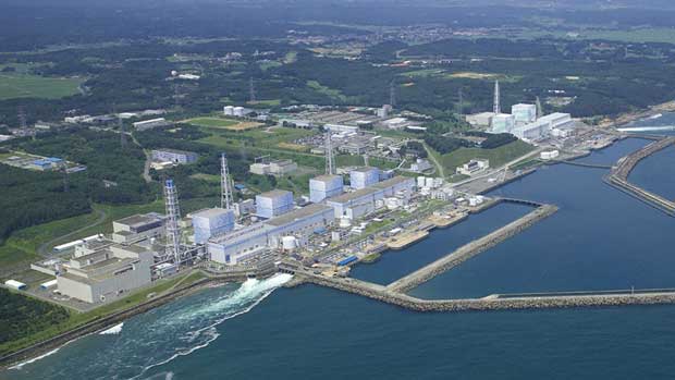 Fukushima Nuclear Reactor Incident