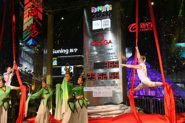 Last month saw the one year anniversary to Nanjing 2014 which was celebrated by the unveiling of a special countdown clock in the city