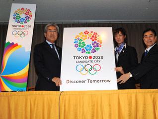 Tokyo 2020 have arrived in Buenos Aires ahead of the IOC vote