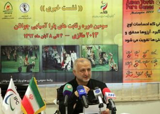 Amir Mandegarfard said his Iranian delegation is well prepared ahead of the 2013 Asian Youth Para Games