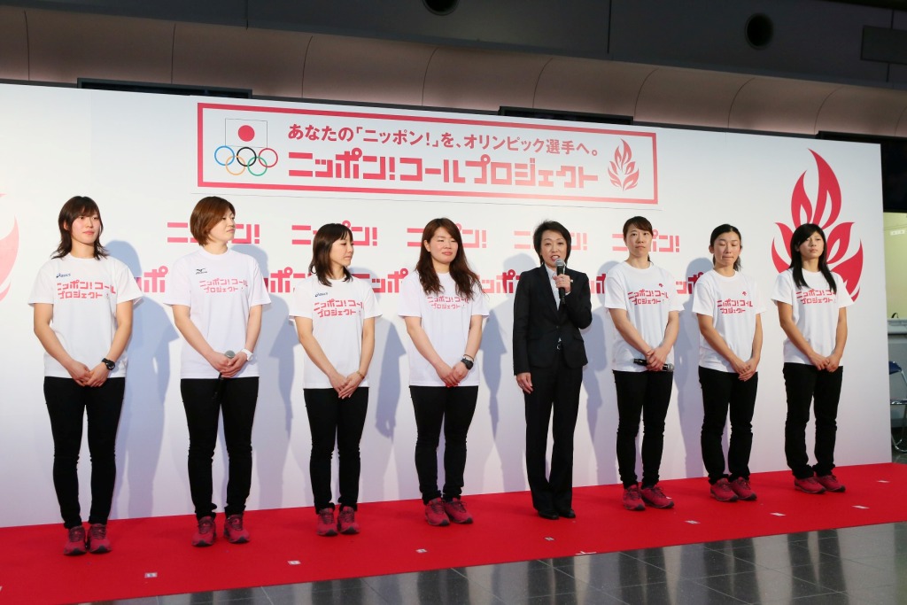 Seiko Hashimoto and players from Japan’s women’s ice hockey team launched the “Nippon Call Project” app to mark the 100 day countdown to Sochi 2014