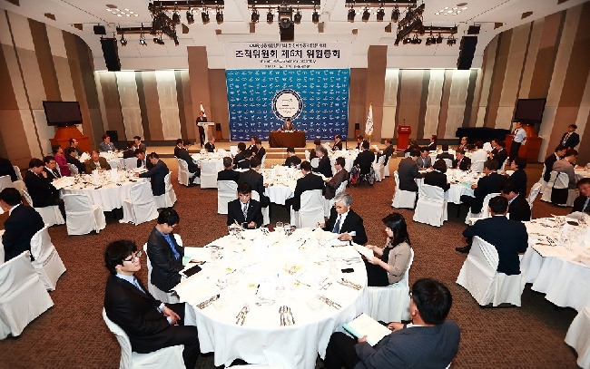 The meeting in Seoul was attended by the majority of Pyeongchang 2018 members