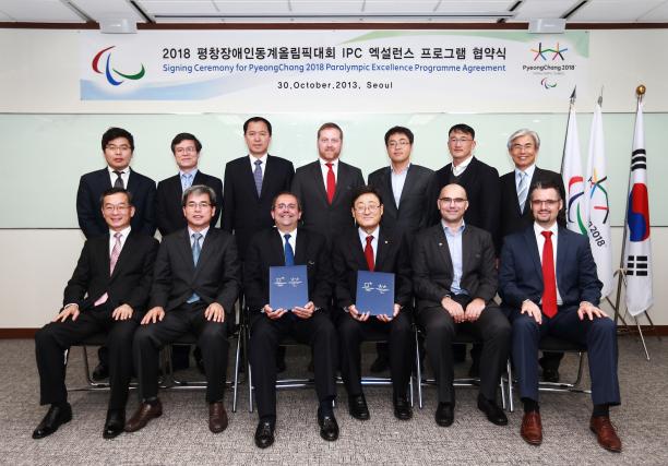 The Pyeongchang 2018 Organising Committee is to be the third recipient of the IPC Academy Excellence Programme
