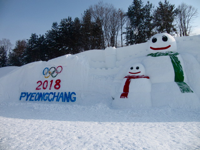 Pyeongchang is beginning to get ready to host the 2018 Winter Olympics and Paralympics