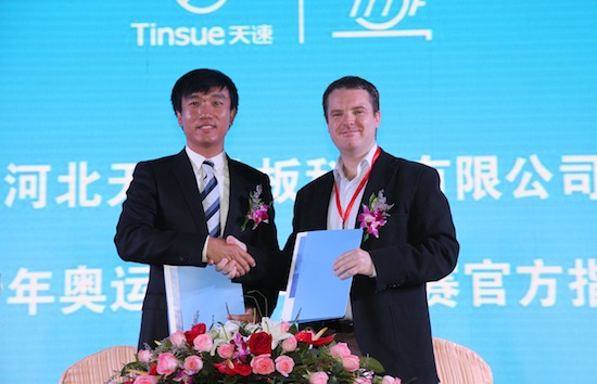 The ITTF have anounced that Tinsue will be the official sports-floor supplier for the 2016 Rio de Janeiro Olympic Games