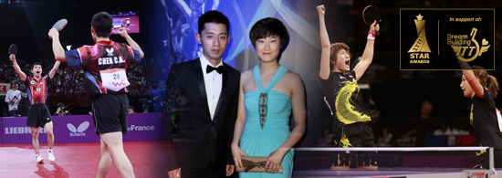 The inaugural ITTF Star Awards will celebrate the stars of table tennis