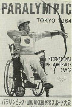 Tokyo 2020 is set to be a much larger event than 1964, the last occasion on which the Japanese capital hosted the Paralympics