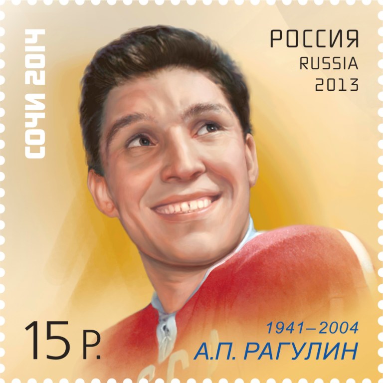 Alexander Ragulin won Olympic gold three times with the Soviet Union and was named the best defender at the World Championship in 1966 ©Sochi 2014