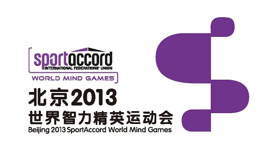 The SportAccord World Mind Games will take place between December 12 and 18 in Beijing ©SportAccord World Mind Games