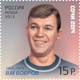 Three stamps featuring famous Olympic ice hockey champions have been launched at a special ceremony in Moscow ©Sochi 2014