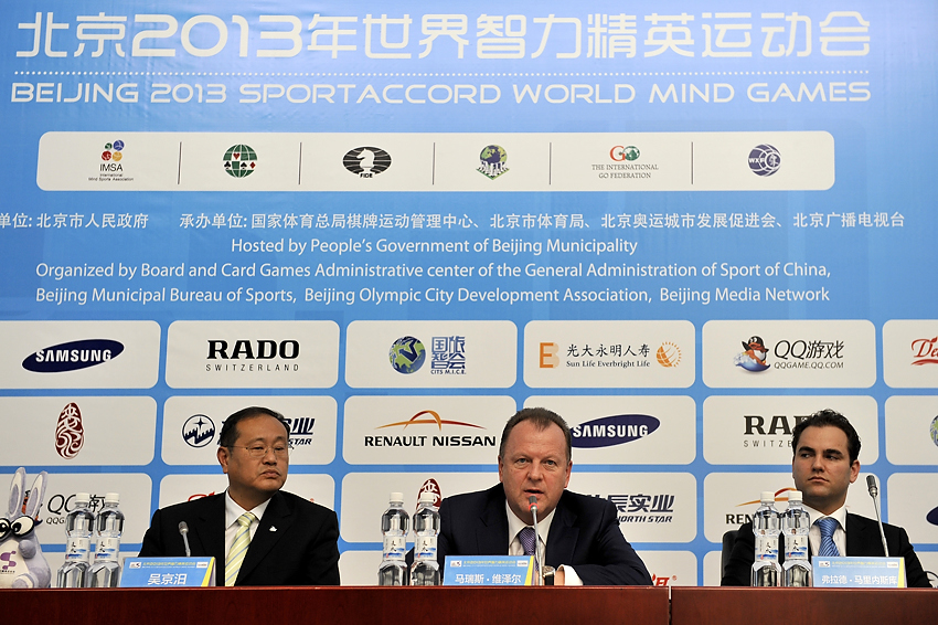 SportAccord President Marius Vizer (centre), flanked by head of the Organising Committee Wu Jingmi (left) and SportAccord director general Vlad Marinescu, is looking forward to a unique tournament ©SportAccord