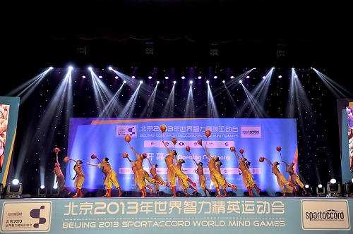 Music and dance helped open SportAccord World Mind Games in Beijing today ©SportAccord