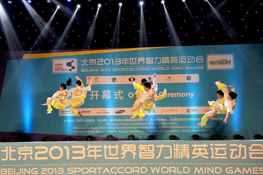 A spectacular Opening Ceremony at the Beijing International Convention Centre ensured a memorable start for the third SportAccord World Mind Games ©SportAccord