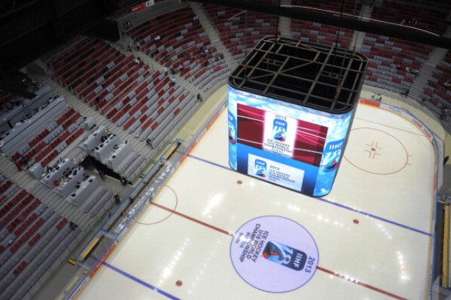 The Bolshoi Ice Dome will be the new home of KHL ice hockey side Delfin Sochi ©AFP/Getty Images