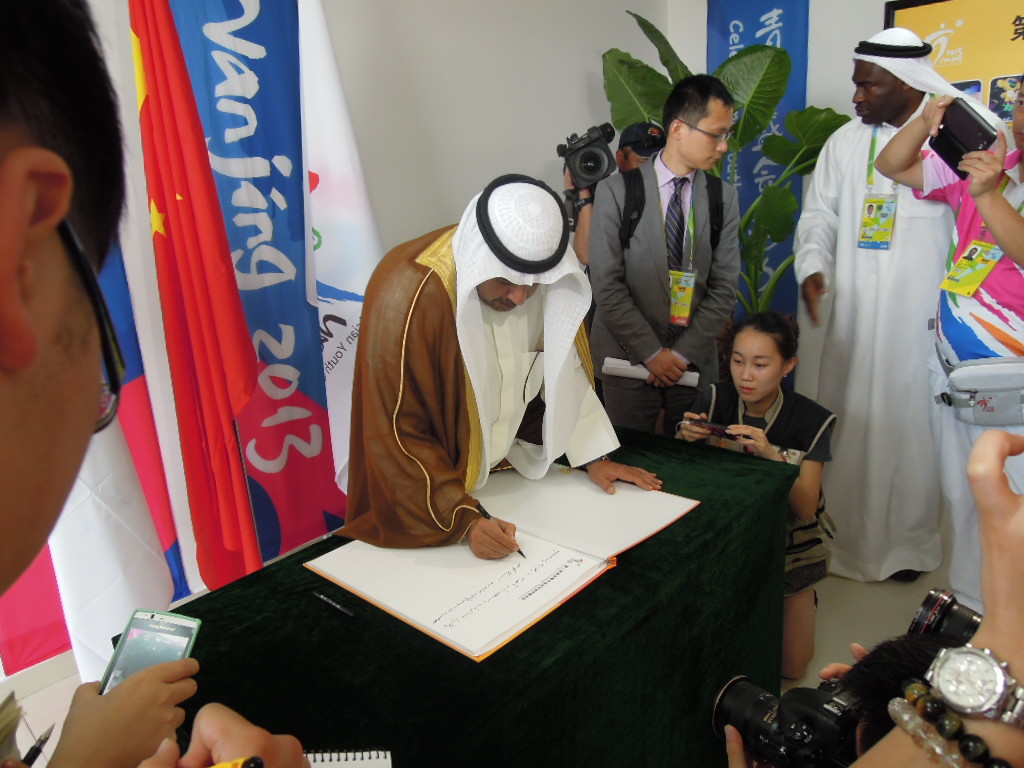 Sheikh Ahmad Al-Fahad Al-Sabah hopes that events such as the Asian Games in Incheon will follow on from the success of 2013 events such as the Asian Youth Games ©insidethegames.biz