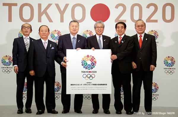 Tokyo 2020 currently have a staff of 50 but that will be raise to 3,000 by the time the Games start, along with 80,000 volunteers ©Tokyo 2020