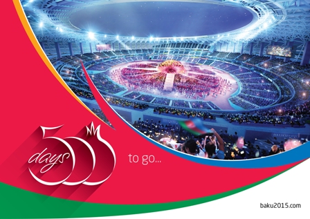 Organisers of the Baku 2015 European Games say construction remains on target at the venues ©Baku 2015