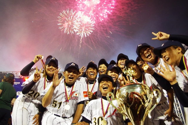 Can anyone stop the mighty Japan from making it four World Cup wins in succession on home soil later this year ©WBSC