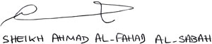 Sheikh-Ahmad-Al-Fahad-Al-Sabah-Signature