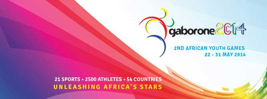 The 2014 African Youth Games are set to be held in Gaborone, Botswana ©Gaborone2014