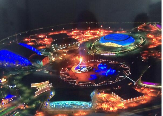 The Olympic Park pictured from above ahead of the Closing Ceremony