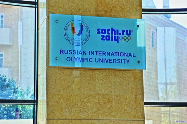 The RIOU has been opened as part of the Sochi 2014 Winter Games legacy ©Sochi 2014