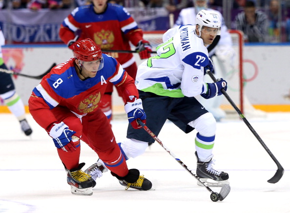 The green trimmed kit failed to propel Slovenia to victory over Russia yesterday ©Getty Images