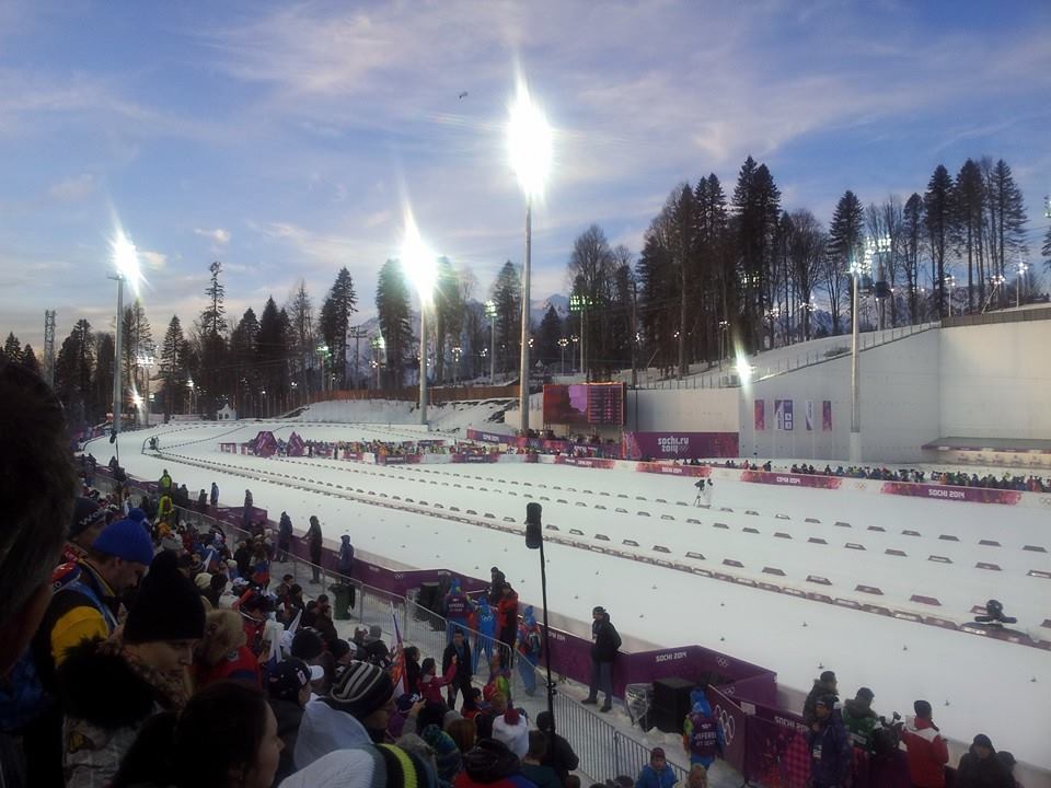 The view from the stands during the biathlon @ITG