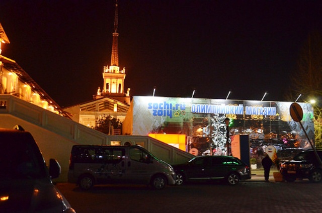 There are more than 4,500 official Sochi 2014 retail outlets across Russia ©Sochi 2014