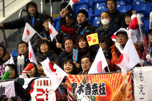 Strong Japanese support in the Shayba Arena ©Getty Images