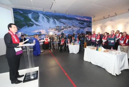 Celebrations were held to mark four years to go until the Sochi 2014 Paralympics ©Pyeongchang 2018