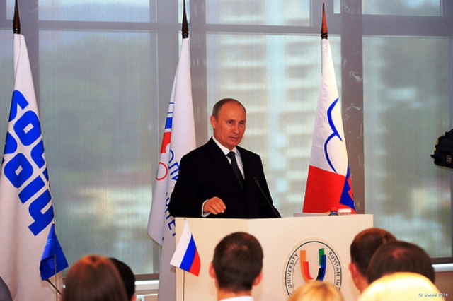 The RIOU Sochi campus was officially opened by Russian President Vladimir Putin last year ©Sochi 2014