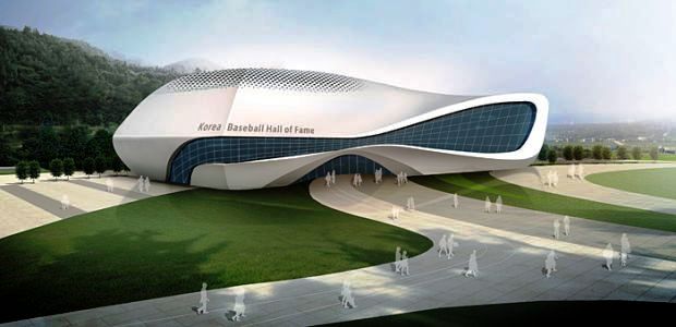 The South Korea Baseball Hall of Fame is scheduled to be open in October 2016 ©WBSC