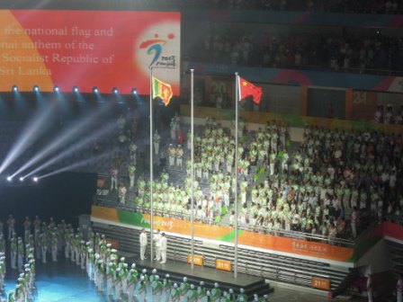 The Sri Lankan Flag is raised at the Closing Ceremony of the 2013 Asian Youth Games in Nanjing ©ITG