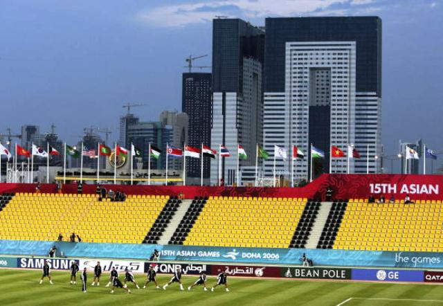 The Suheim Bin Hamad Stadium will host the next edition of the IPC Athletics World Championships ©Getty Images 